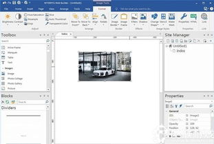 WYSIWYG WebBuilder 網(wǎng)頁生成工具 從零到一，輕松構(gòu)建網(wǎng)站