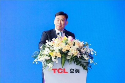智創(chuàng)新局 敢為不凡 TCL空調(diào)武漢智能制造基地全面啟動(dòng)，引領(lǐng)科技與生態(tài)融合發(fā)展