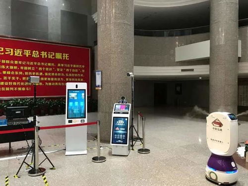 秒識(shí)健康碼 中智衛(wèi)安機(jī)器人在青島物業(yè)管理場(chǎng)景的落地應(yīng)用