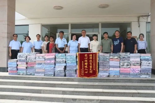 全縣各級(jí)婦聯(lián)在行動(dòng) 愛(ài)心捐贈(zèng)匯聚脫貧力量，各界共筑綠色城市
